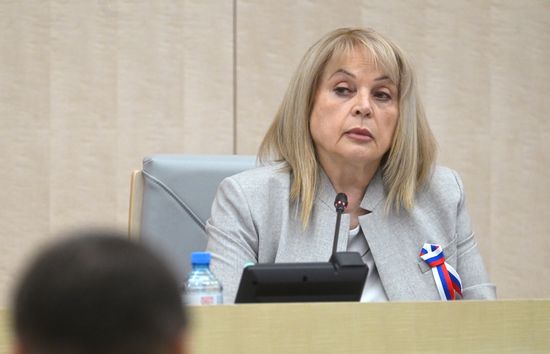 Russia Parliamentary Election CEC