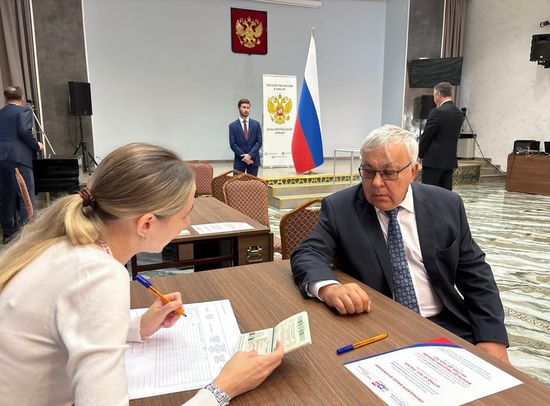 Worldwide Russia Parliamentary Election