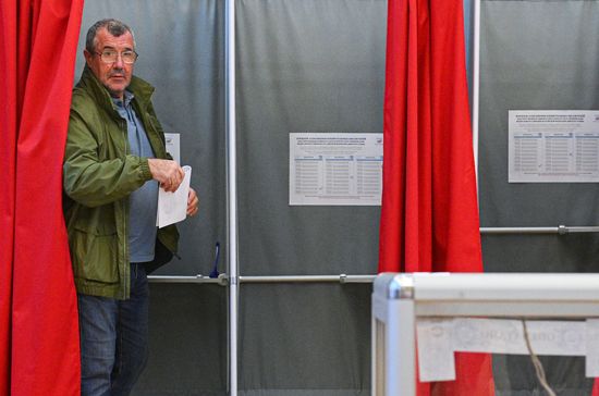 CIS Russia Parliamentary Election