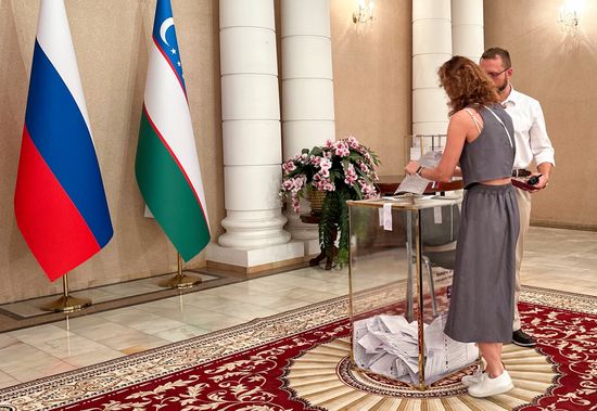 CIS Russia Parliamentary Election
