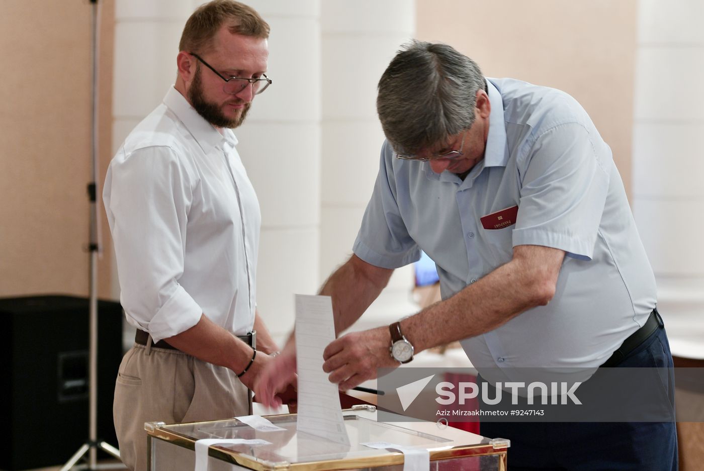 CIS Russia Parliamentary Election