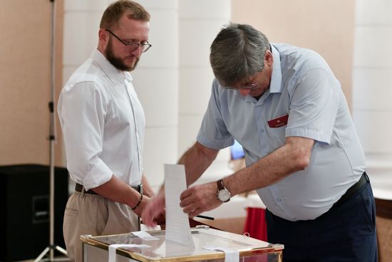 CIS Russia Parliamentary Election