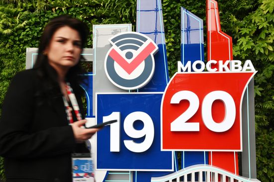 Russia Parliamentary Election
