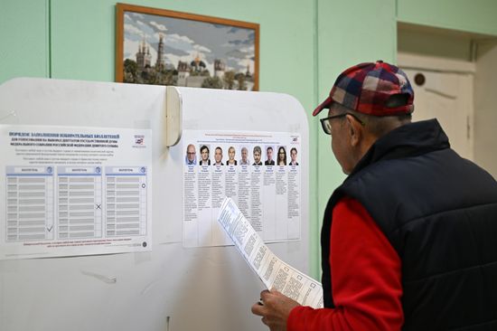 Russia Parliamentary Election