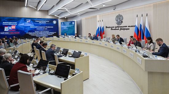Russia Parliamentary Election CEC