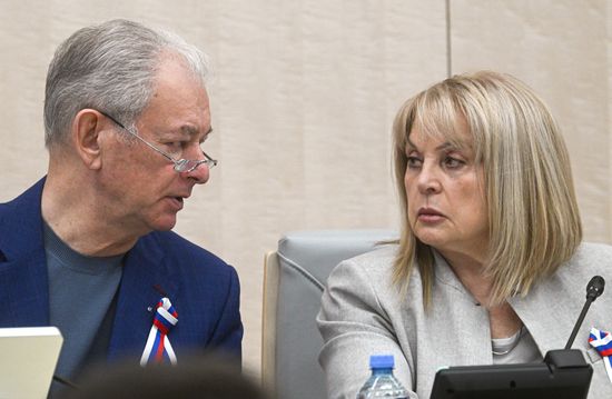 Russia Parliamentary Election CEC