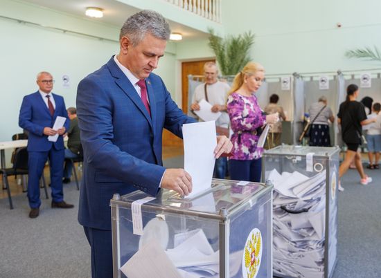 Moldova Transnistria Russia Parliamentary Election