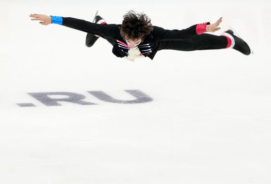 Russia Figure Skating Test Skates Men