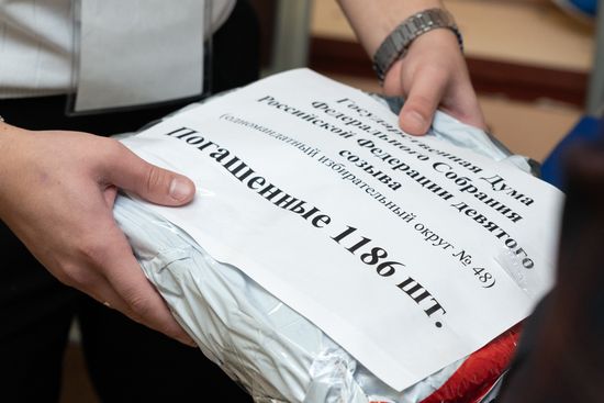 Russia Parliamentary Election Vote Counting