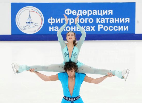 Russia Figure Skating Test Skates Ice Dance