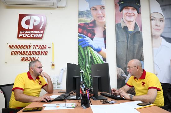 Russia Parliamentary Election Parties Preliminary Results