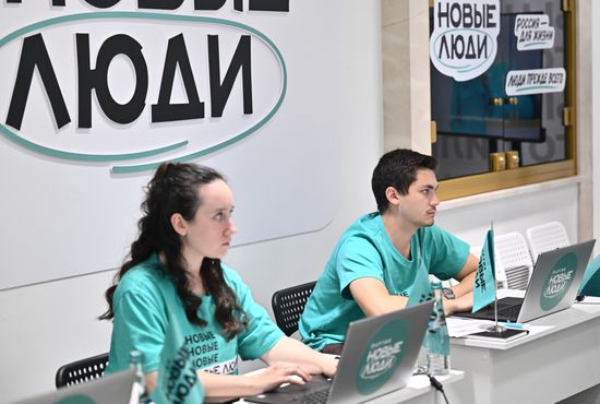 Russia Parliamentary Election Parties Preliminary Results