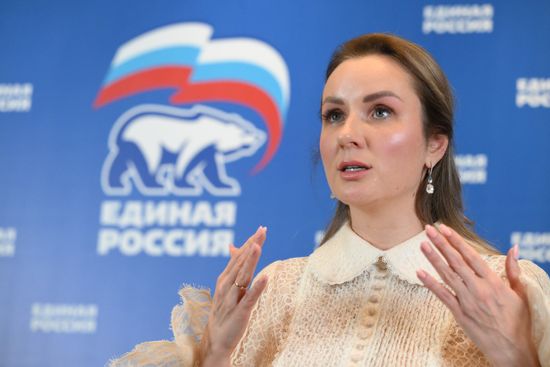 Russia Parliamentary Election Parties Preliminary Results