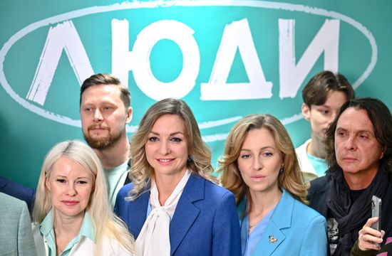 Russia Parliamentary Election Parties Preliminary Results