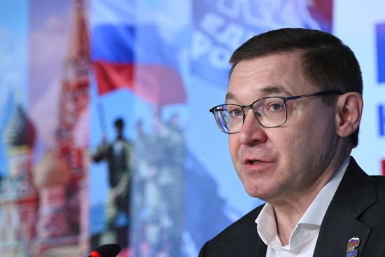 Russia Parliamentary Election Parties Preliminary Results