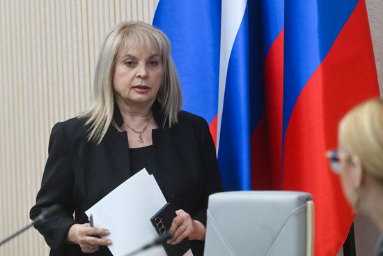 Russia Parliamentary Election Preliminary Results