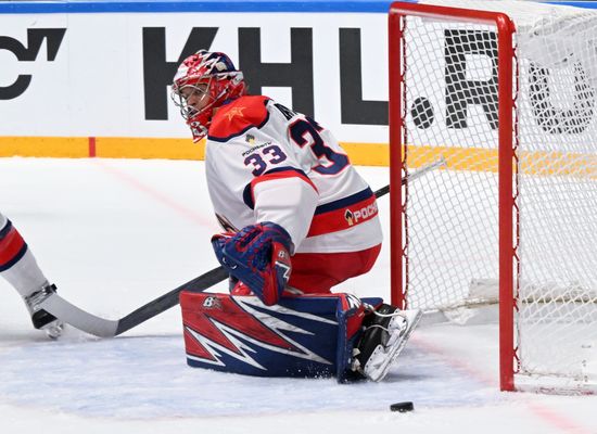 Russia Ice Hockey Kontinental League Admiral - CSKA