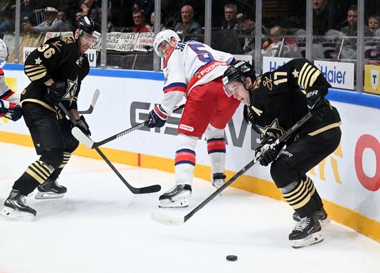 Russia Ice Hockey Kontinental League Admiral - CSKA