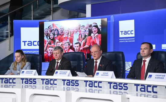 Russia Parliamentary Election Parties Preliminary Results