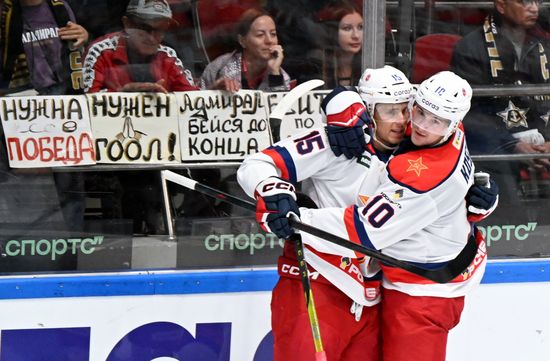 Russia Ice Hockey Kontinental League Admiral - CSKA