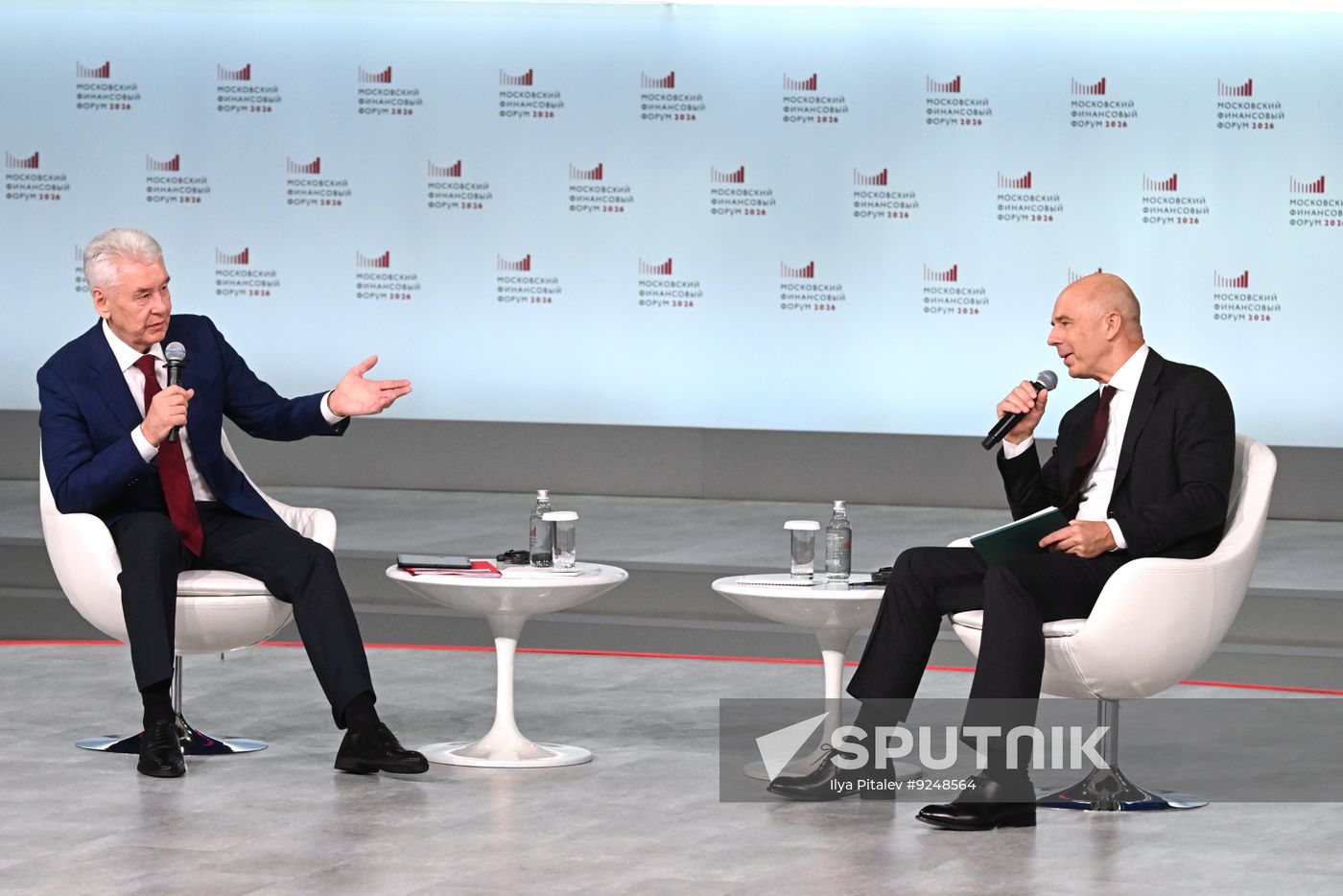 Russia Moscow Financial Forum