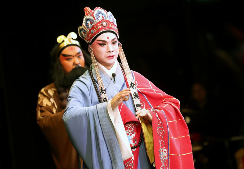 Russia China Wuju Opera