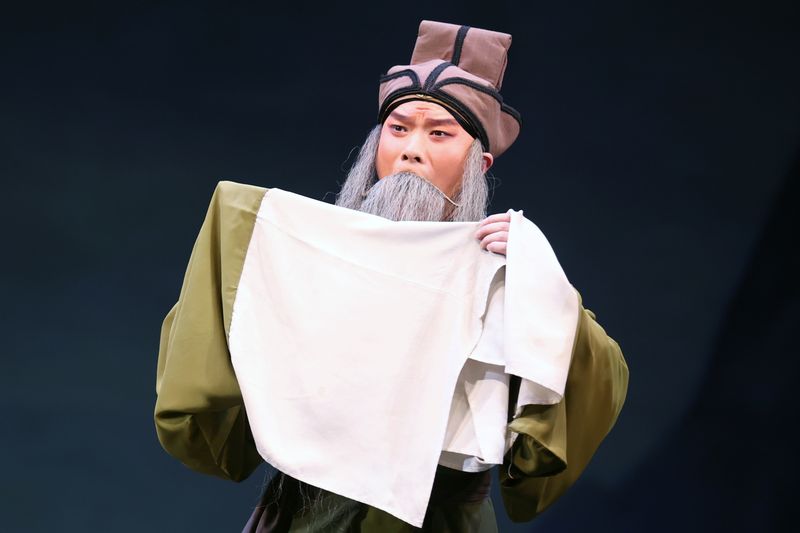 Russia China Wuju Opera