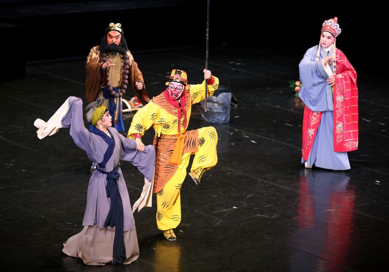Russia China Wuju Opera