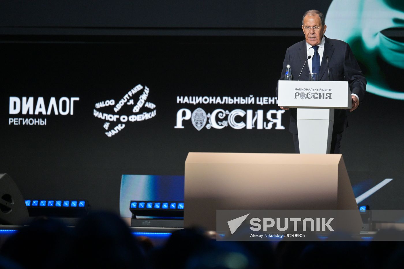Russia Lavrov Forum