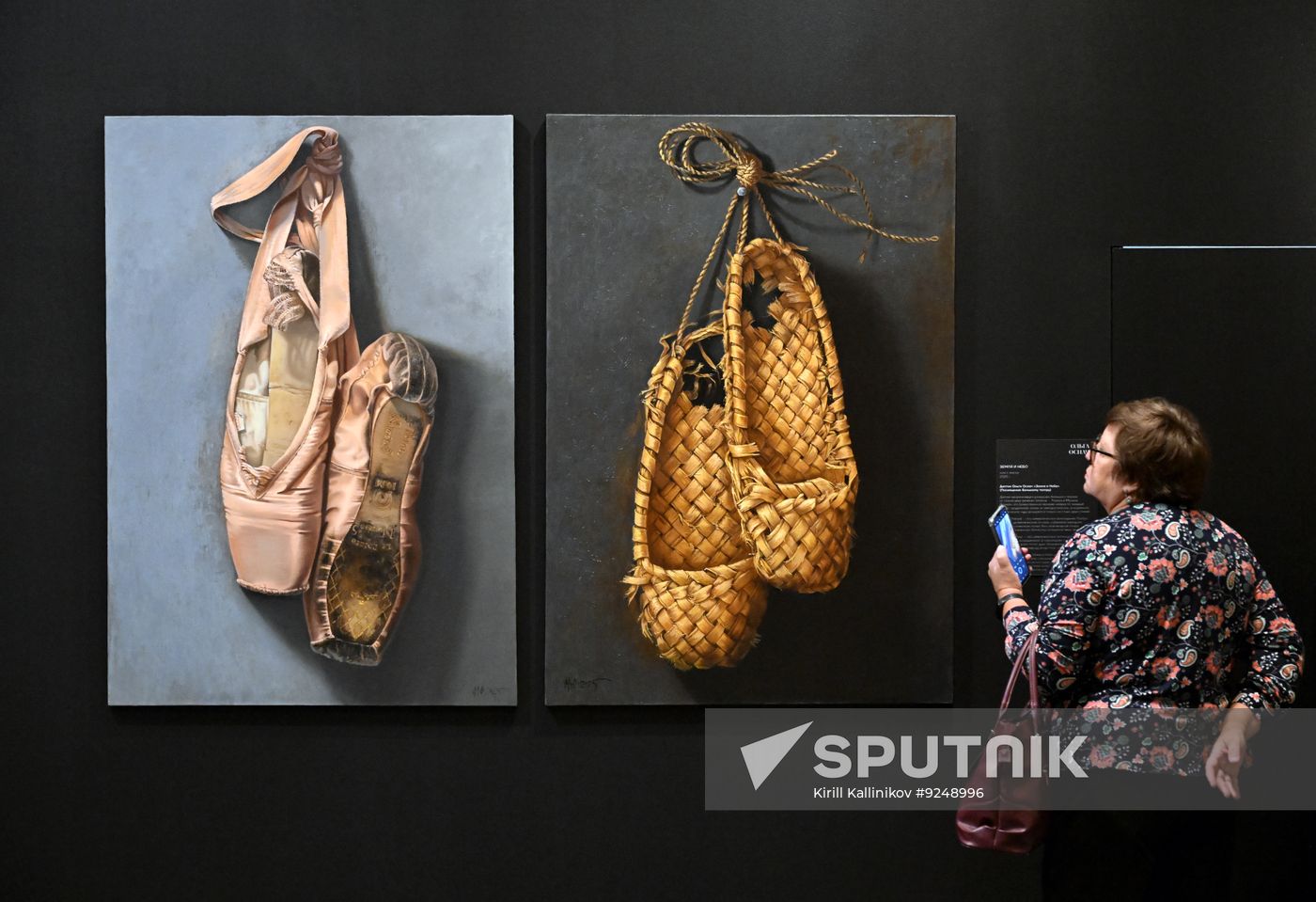 Russia Bolshoi Theatre Anniversary Exhibition