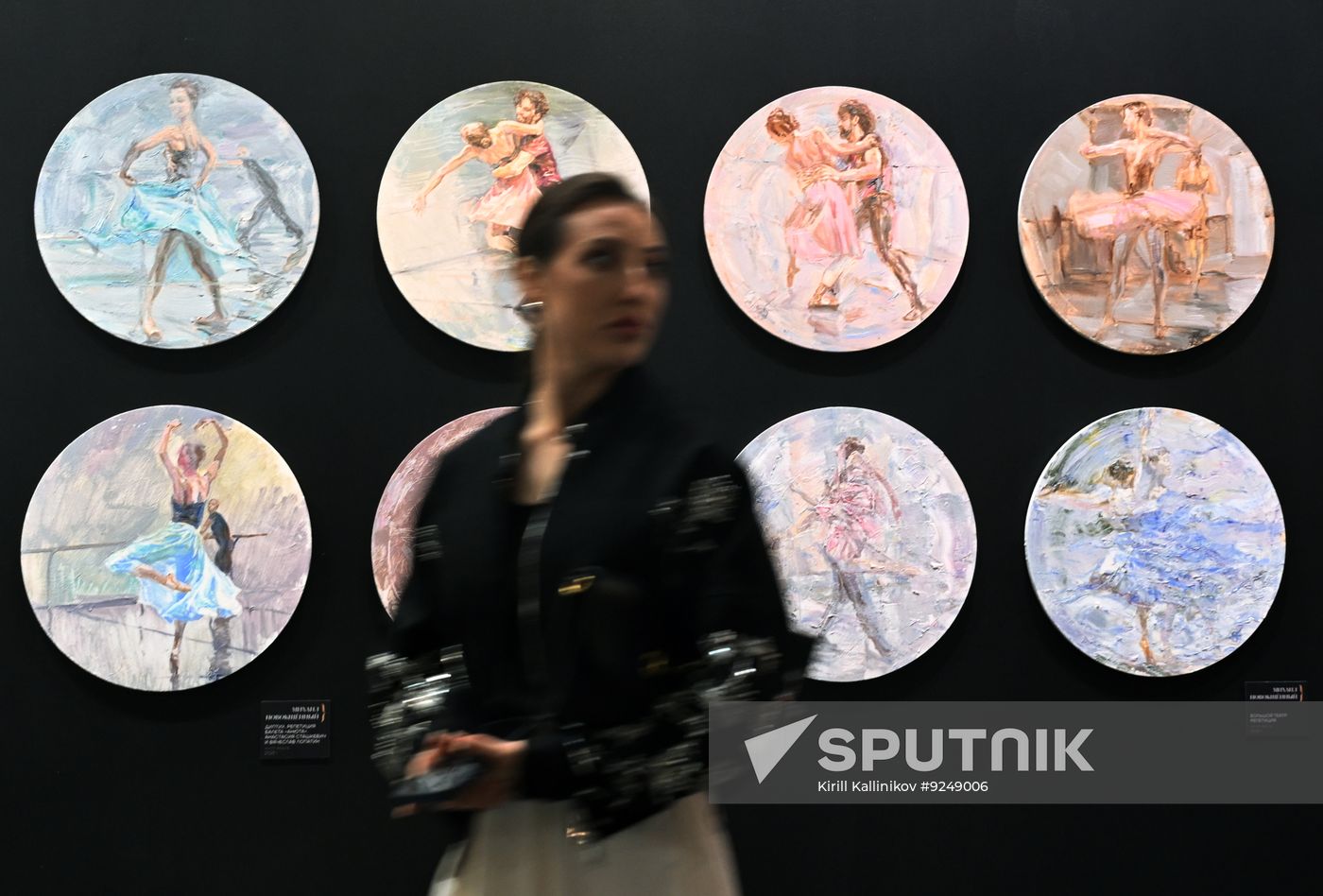 Russia Bolshoi Theatre Anniversary Exhibition