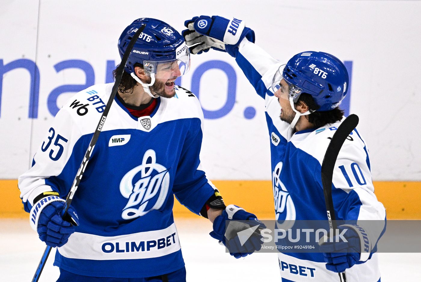 Russia Ice Hockey Kontinental League Dynamo - Barys
