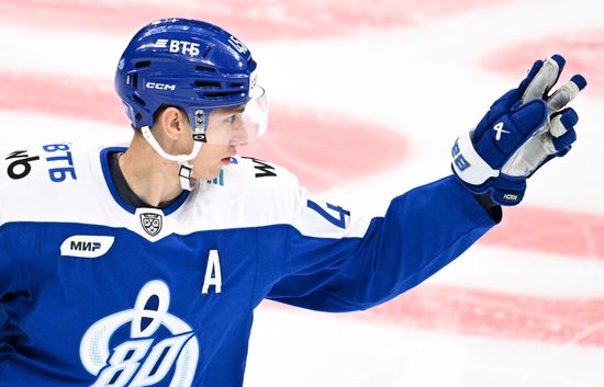 Russia Ice Hockey Kontinental League Dynamo - Barys