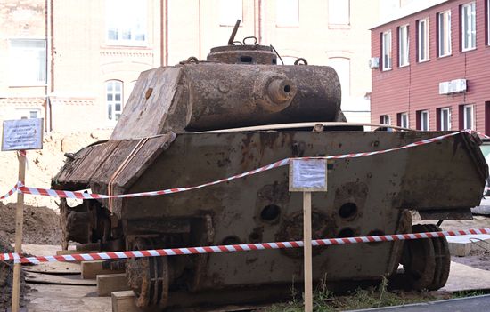 Russia WWII German Tank Discovery