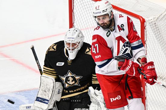 Russia Ice Hockey Kontinental League Admiral - Lokomotiv