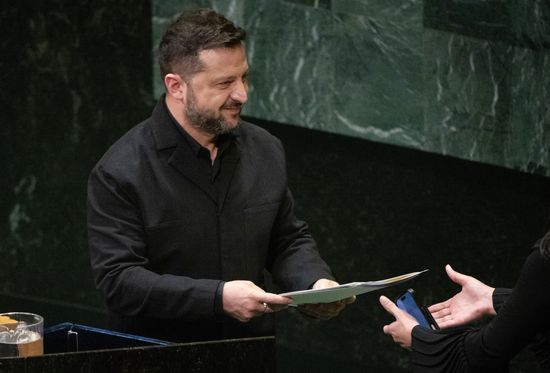 US UN General Assembly