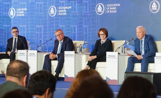 Russia Banking Forum