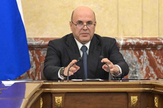 Russia Mishustin Government