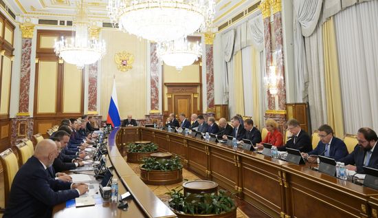 Russia Mishustin Government