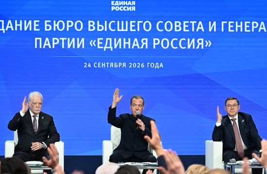 Russia UR Party General Council