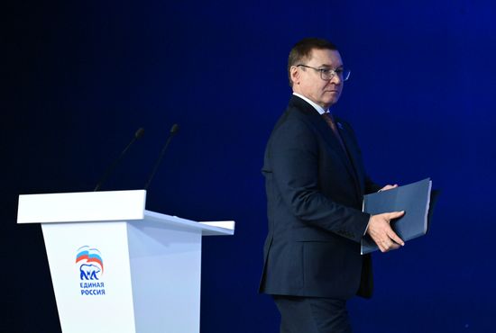 Russia UR Party General Council