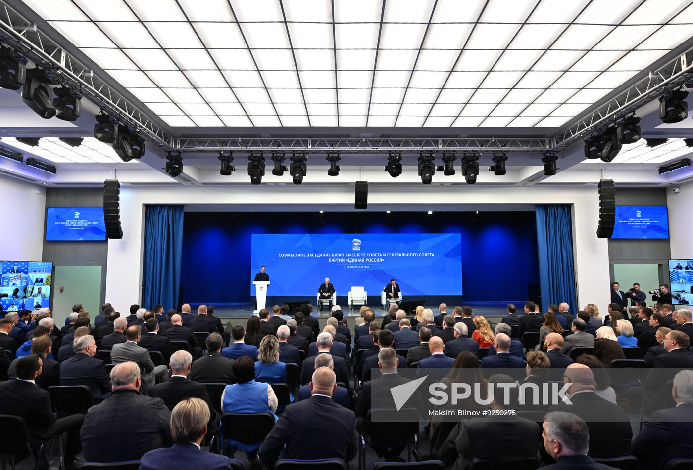 Russia UR Party General Council