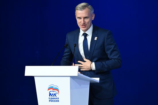 Russia UR Party General Council