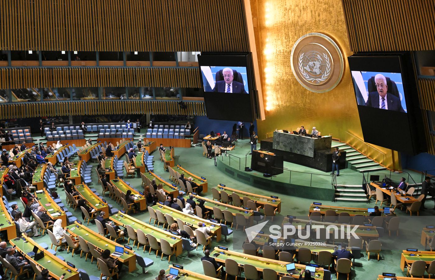 US UN General Assembly