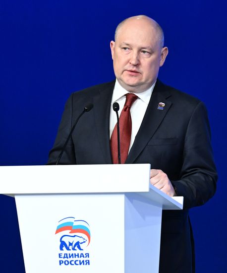 Russia UR Party General Council