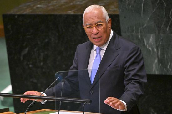 US UN General Assembly