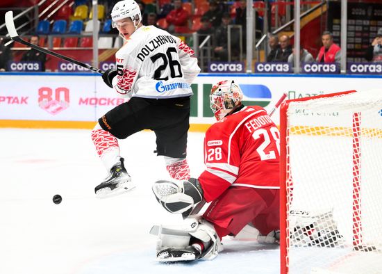 Russia Ice Hockey Kontinental League Spartak - Avangard