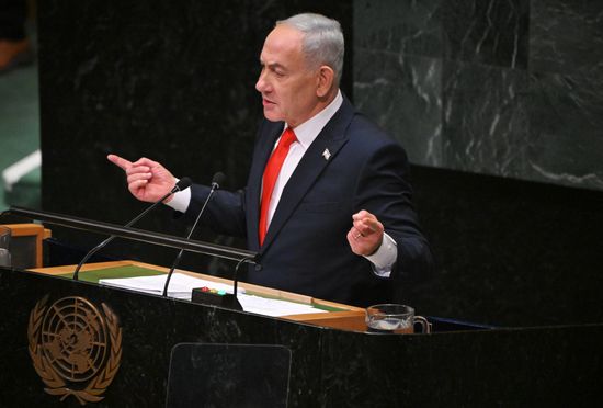 US UN General Assembly