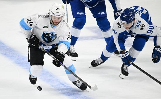 Russia Ice Hockey Kontinental League Dynamo - Dinamo