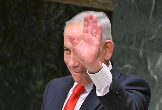 US UN General Assembly